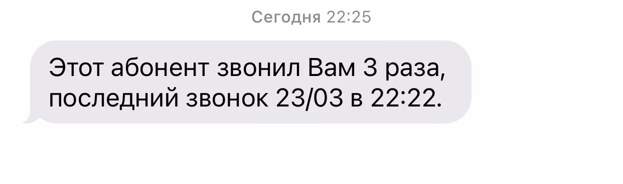 658c67825ff43cc175ee8b4603f21712.avif