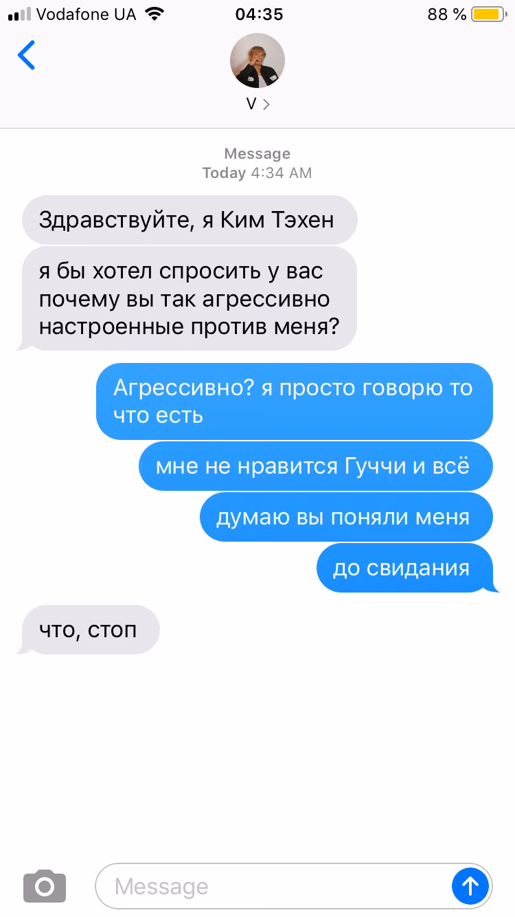 658db9f4d2ce8ffa301af82bf411d7de.avif