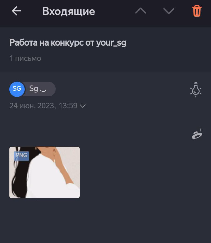 658ea801fadd25b14330ffbe838f738f.avif