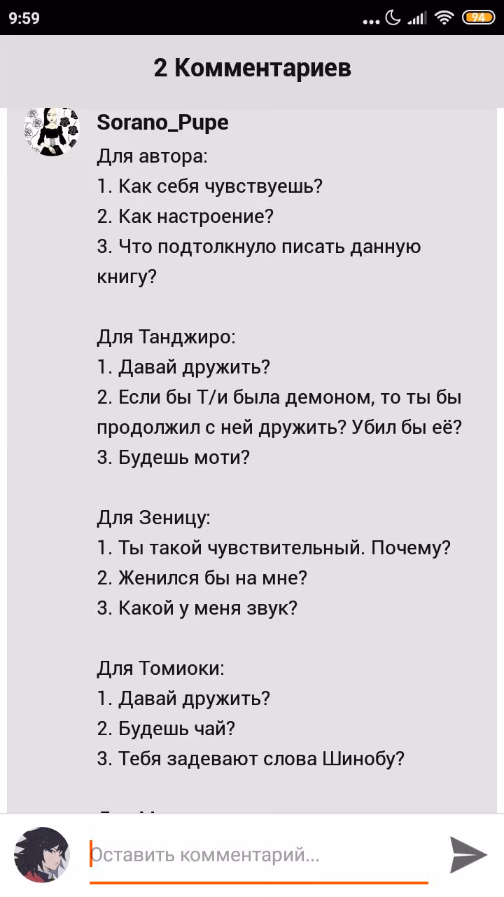 658f7ba36f544ad07fa862cff5da501e.jpg