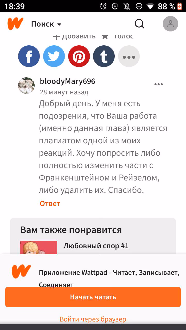 658fe00531424378292681579f638cc7.avif