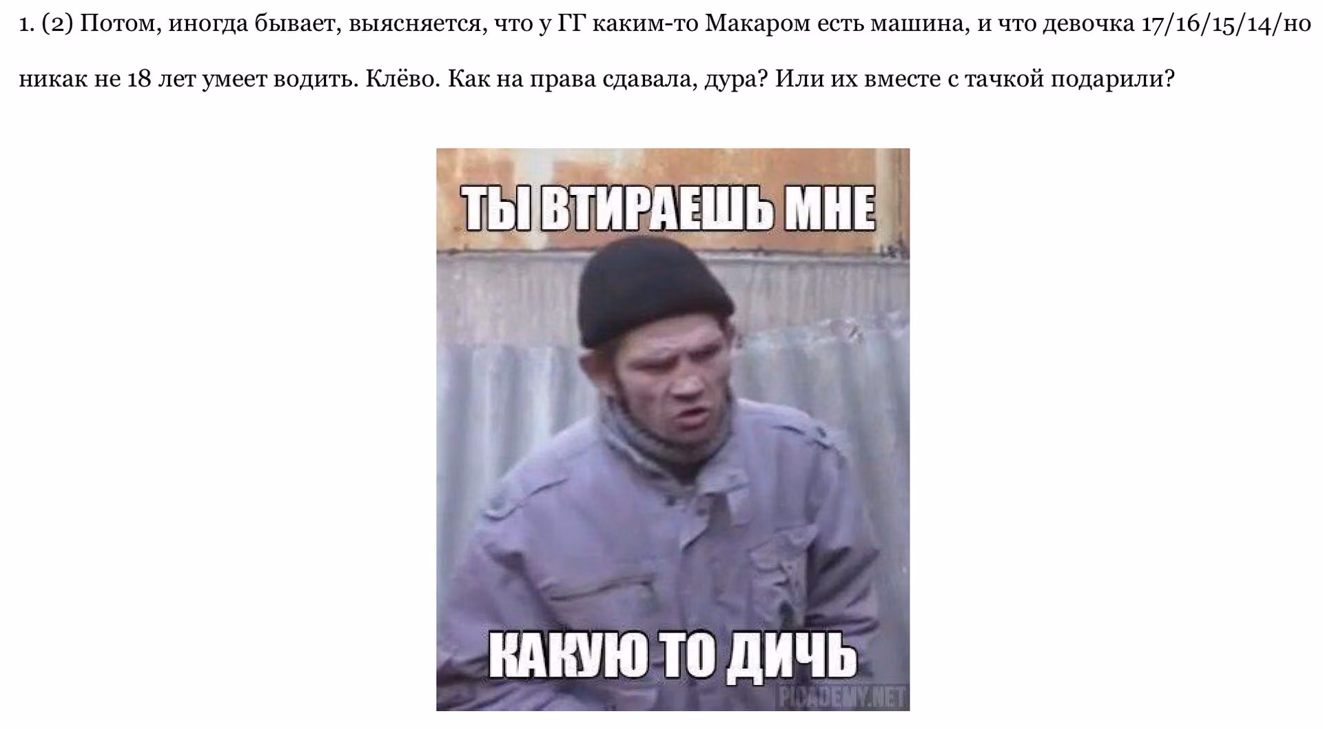 65907922f28d77eb5c2099db0b522687.avif