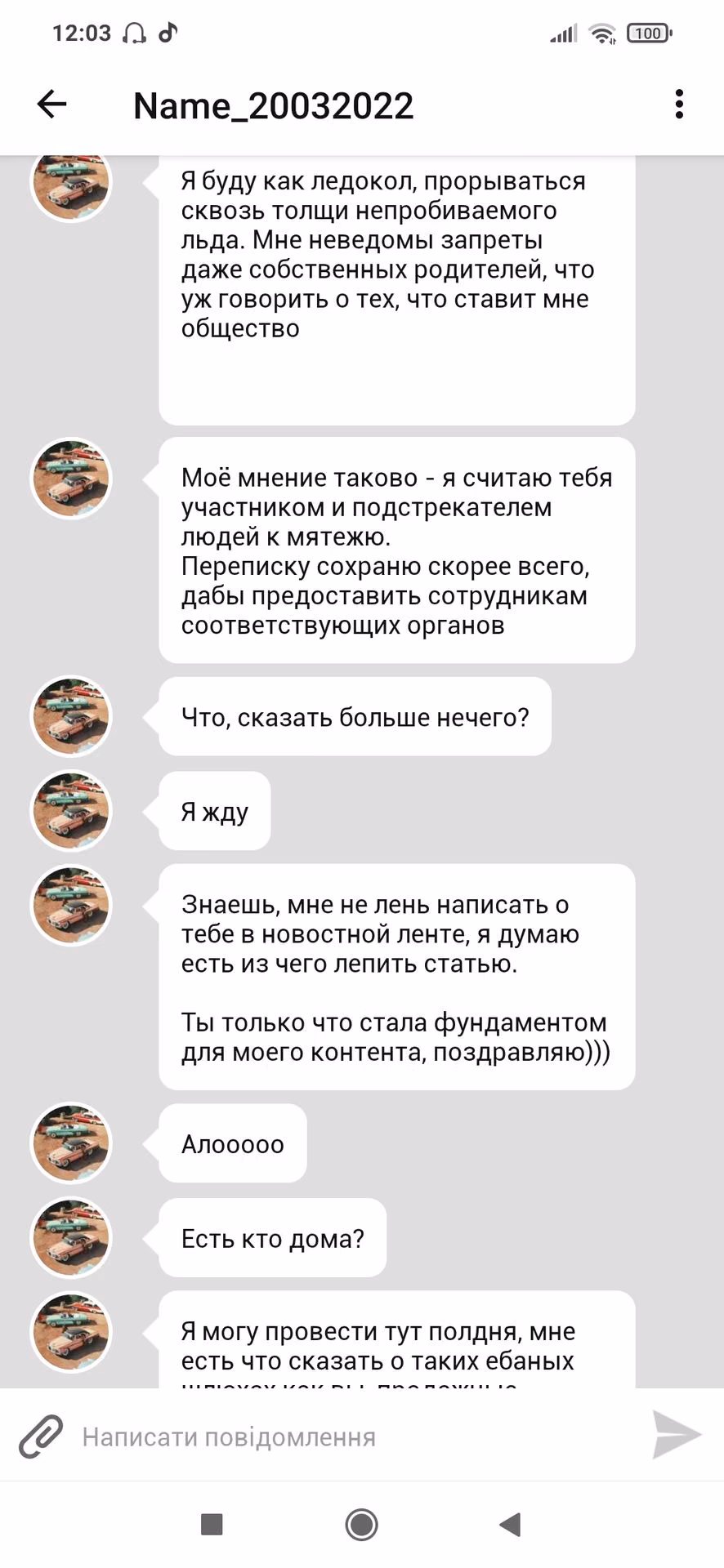 65933af6357f52148dcebb66061ba3bb.avif