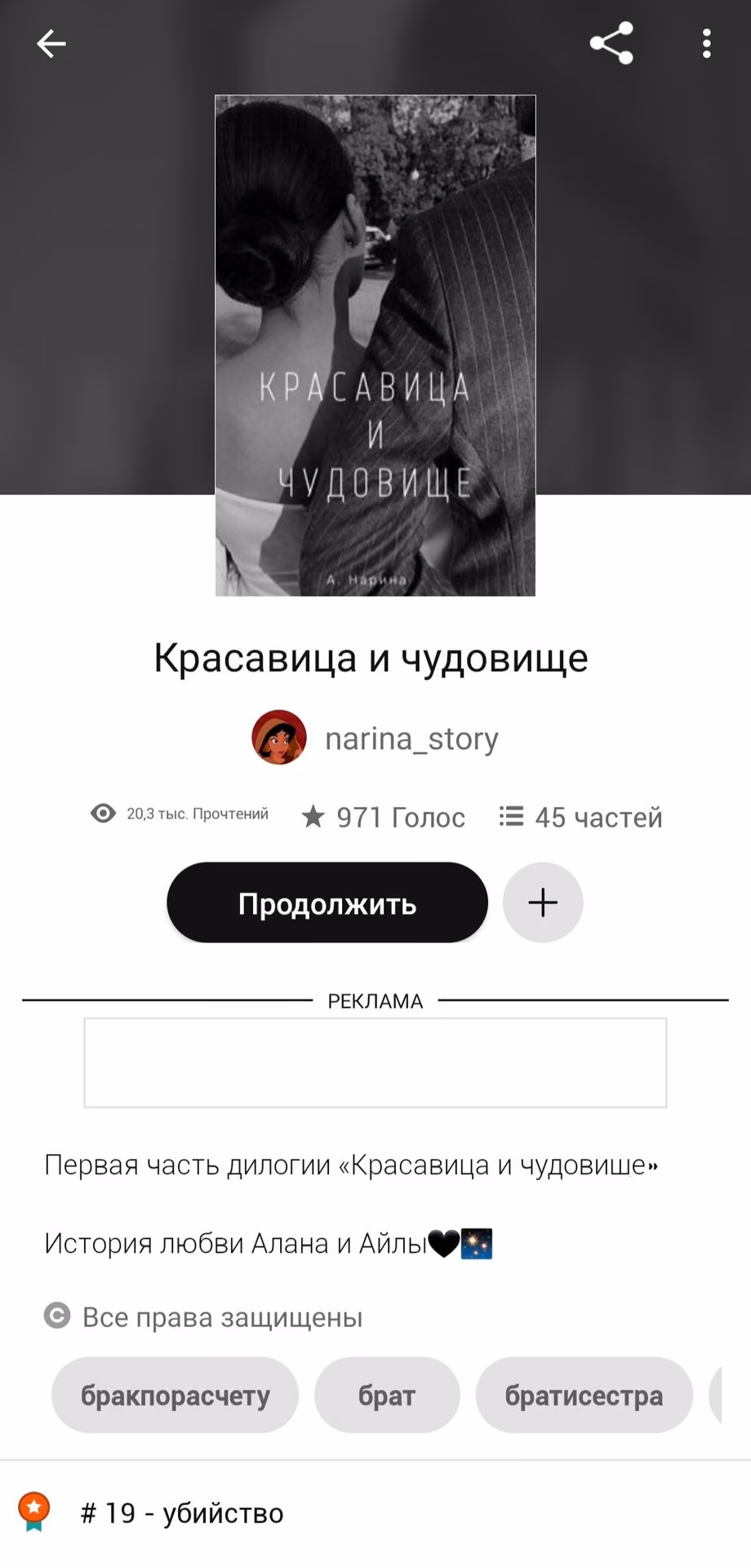 65934f3f3390ed8ad0c554b9abb17cee.avif