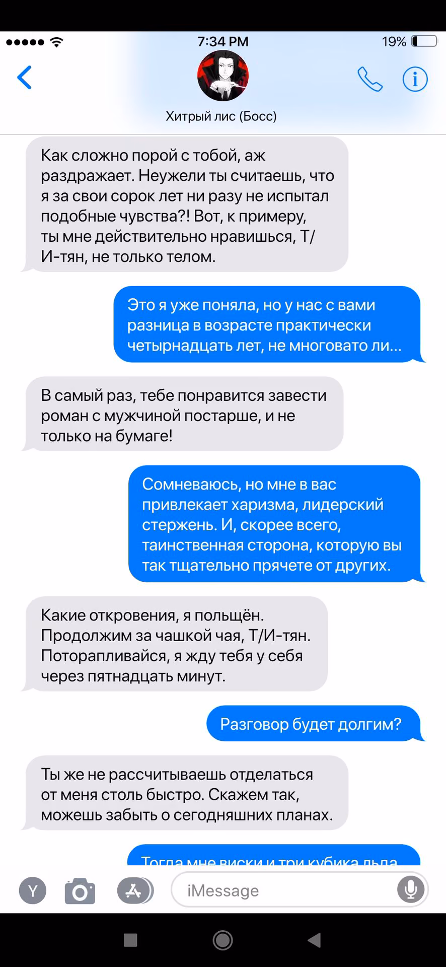 6595a66ce2018d775439ebbf0880c0b0.avif