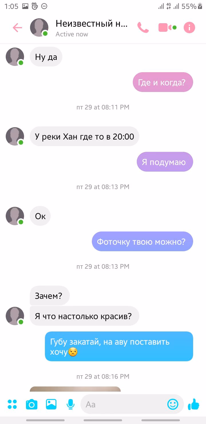 65962a1f35932702899b503ece5ce972.avif