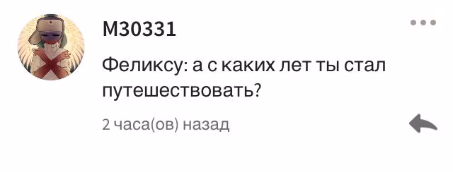 6596d54ceb97abb7f9469be160251d53.avif
