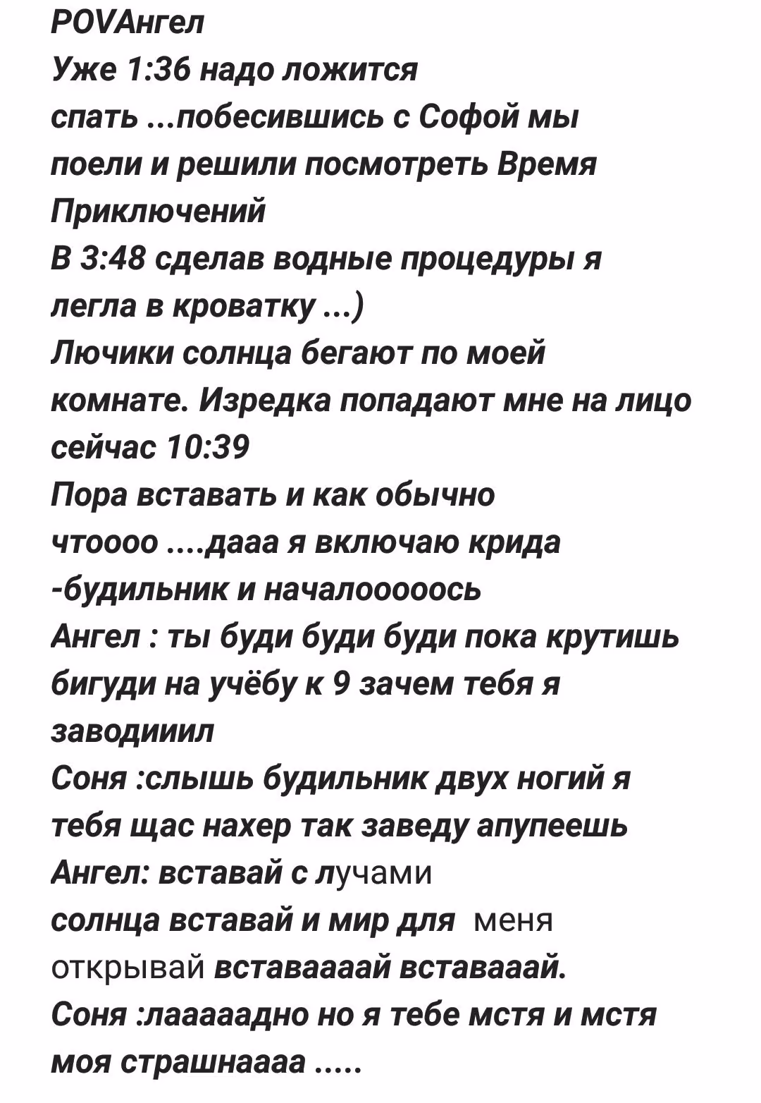 65982d7b591719066f6027e27cb7e6cb.avif
