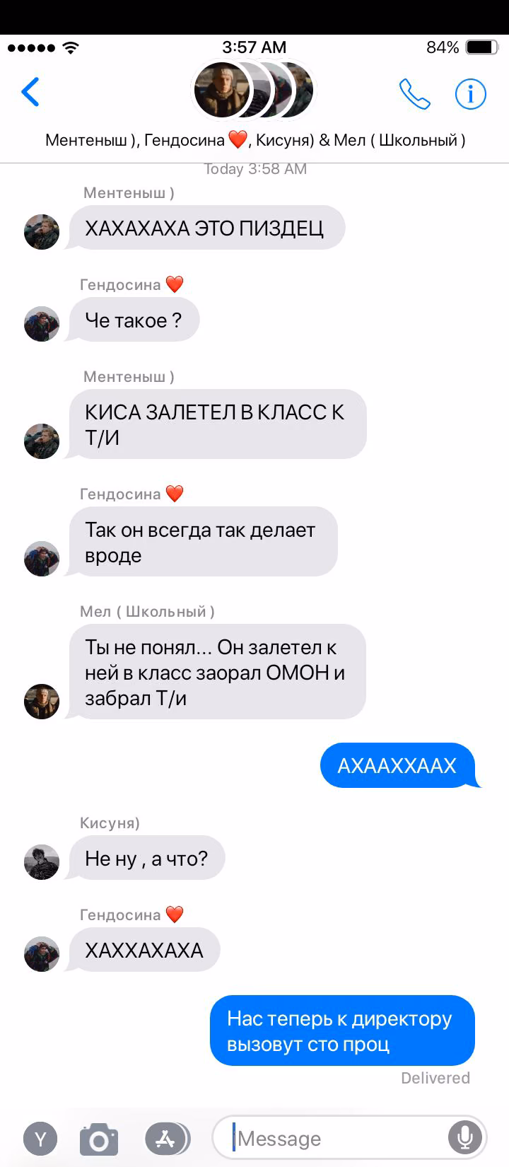 659869e6a9008daa08c0dbe9f4ebaad9.jpg
