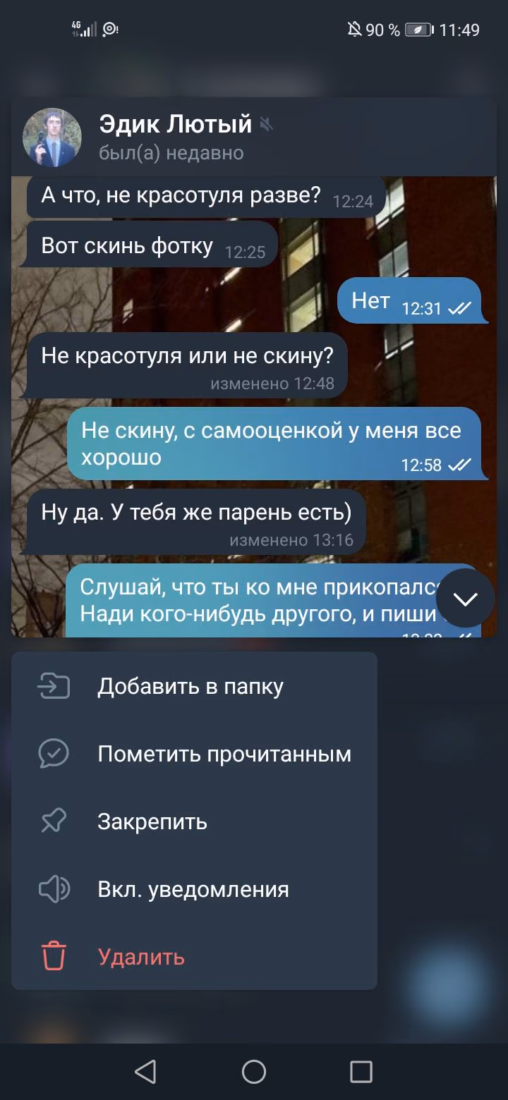 6599b7974c43e39c425a0e3e9e90d6a0.jpg