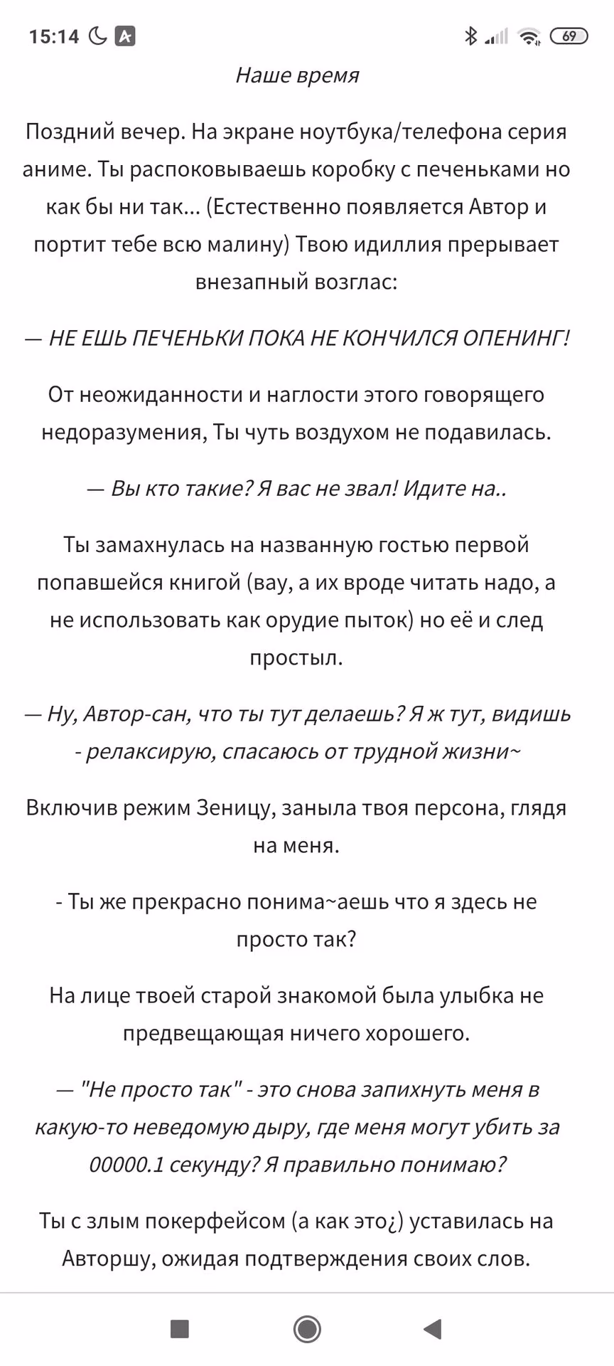 6599bd34e92b716c224204e49aadaece.jpg