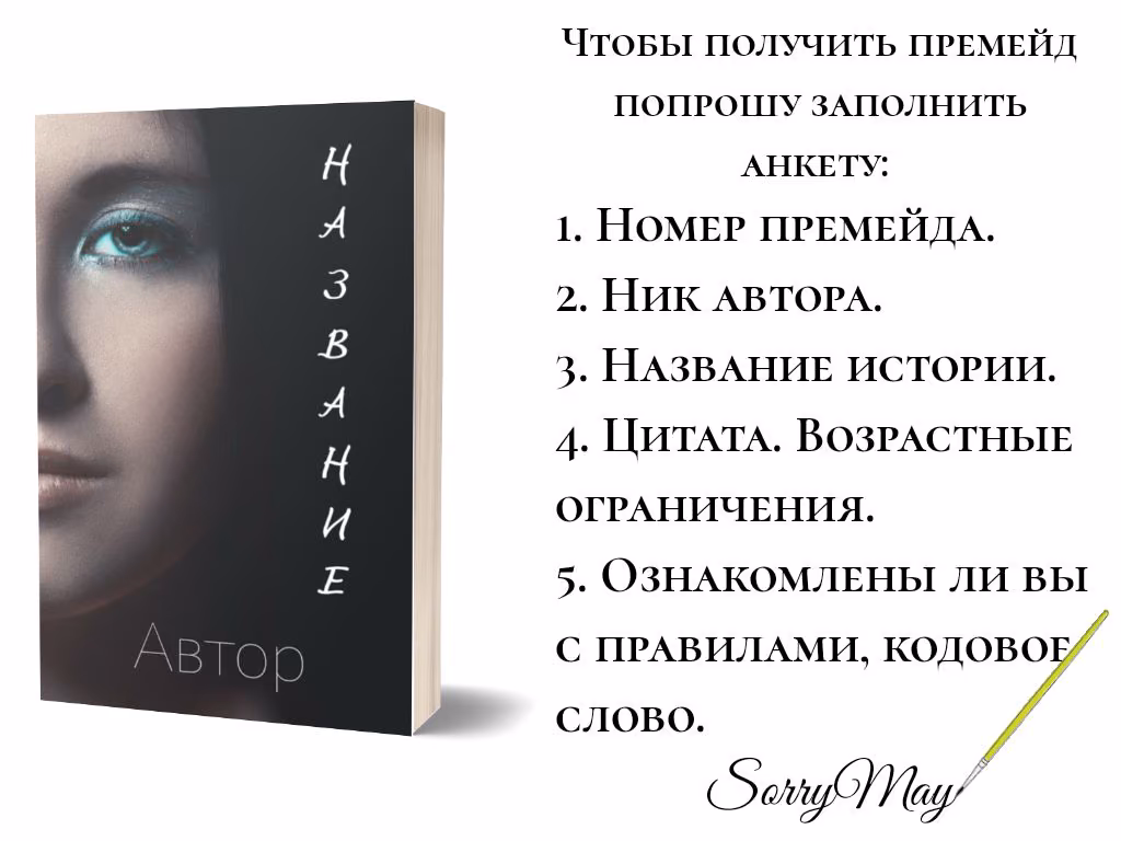 659ab3a286370fb19c754f421729863a.jpg