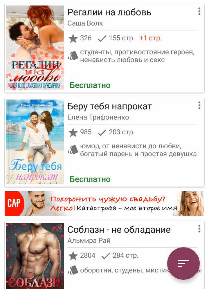 659ab784f90106551ec17fe9fab0962e.avif
