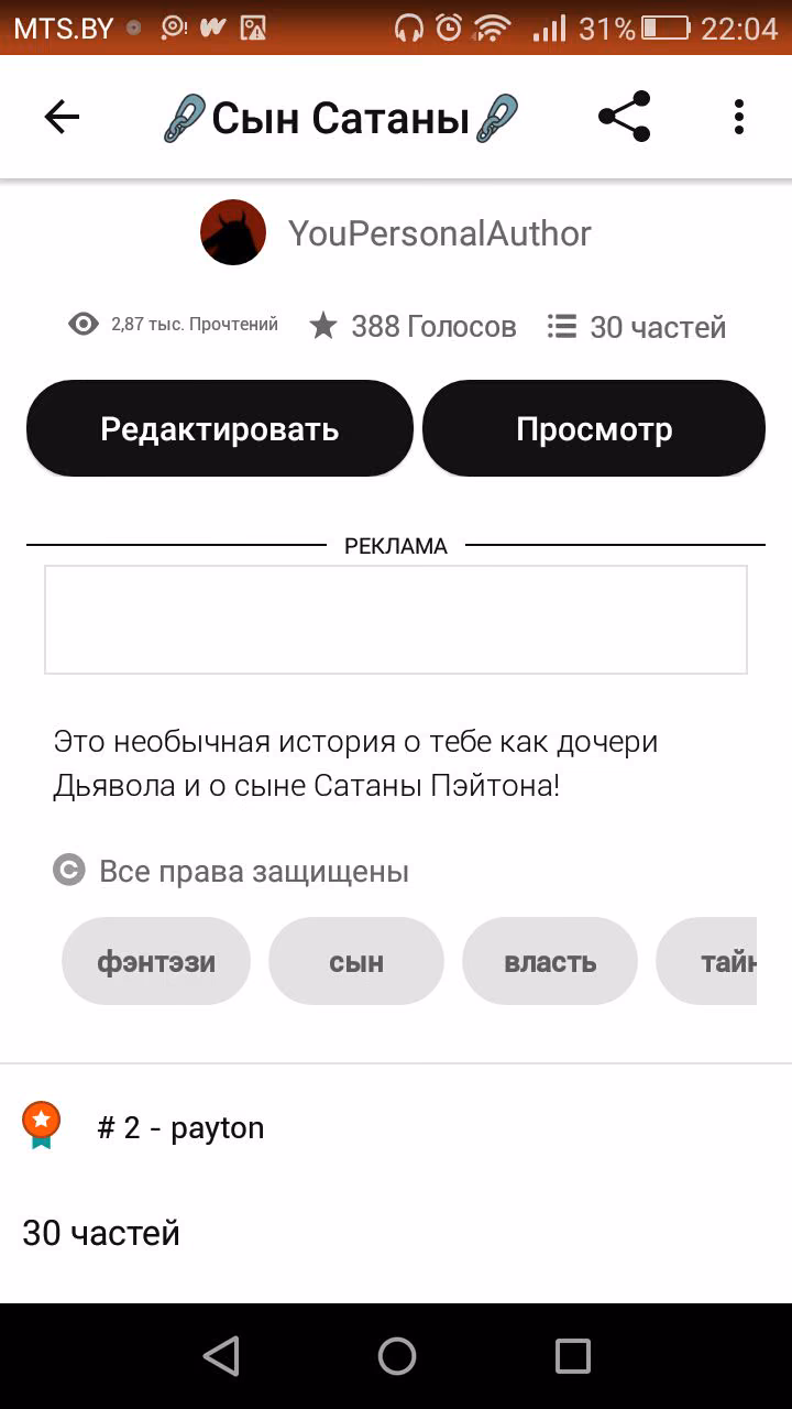 659b810dc290398f77987df7aac6a5fc.avif