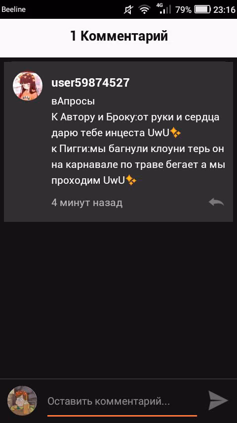 659be9fc2a62fe03b3ca8cbf3b932eea.jpg