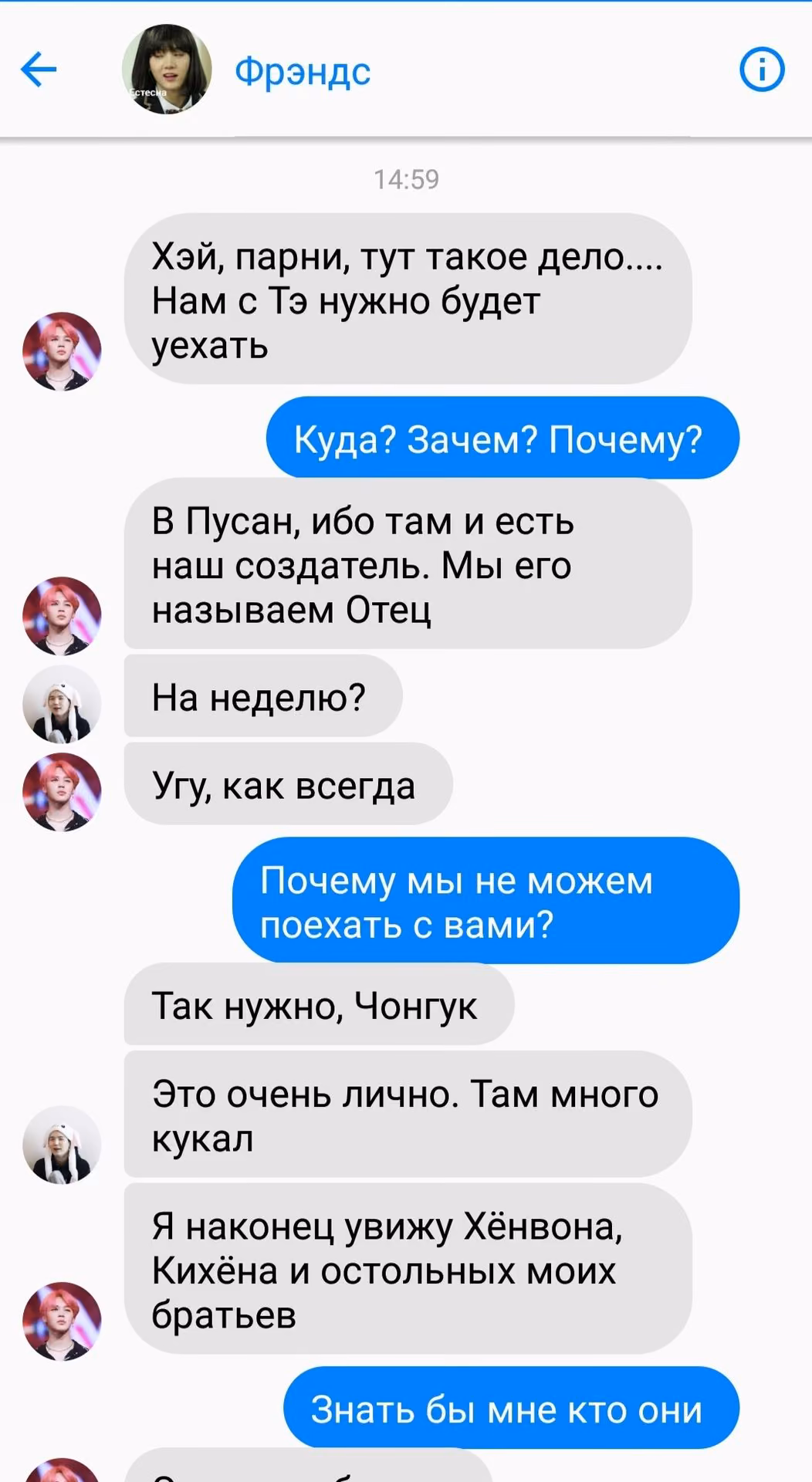 659c47aebdf5e13839179412e8a8a520.avif