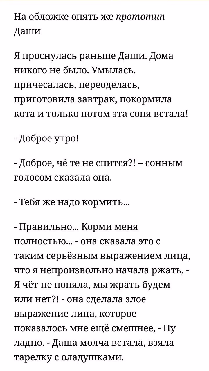 659d41babc9ea0ca68e2c5be8ef93796.jpg