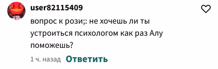 659f144329eec4eb36174ec6f70da69b.avif