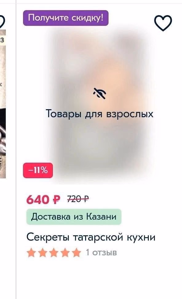 65a0ff581e1ba35c7bd2a46af293e6eb.avif