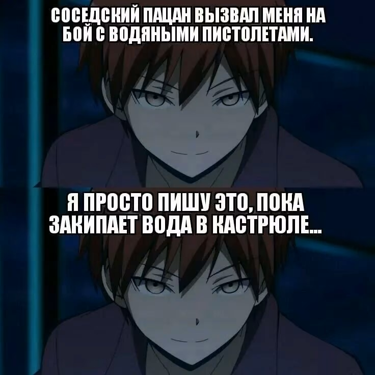 65a362dce2e9ea27a78644c025db759f.avif