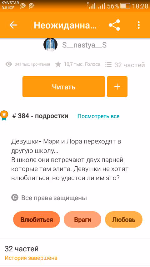 65a55742cf5adbcd86ac9953c79848c5.avif