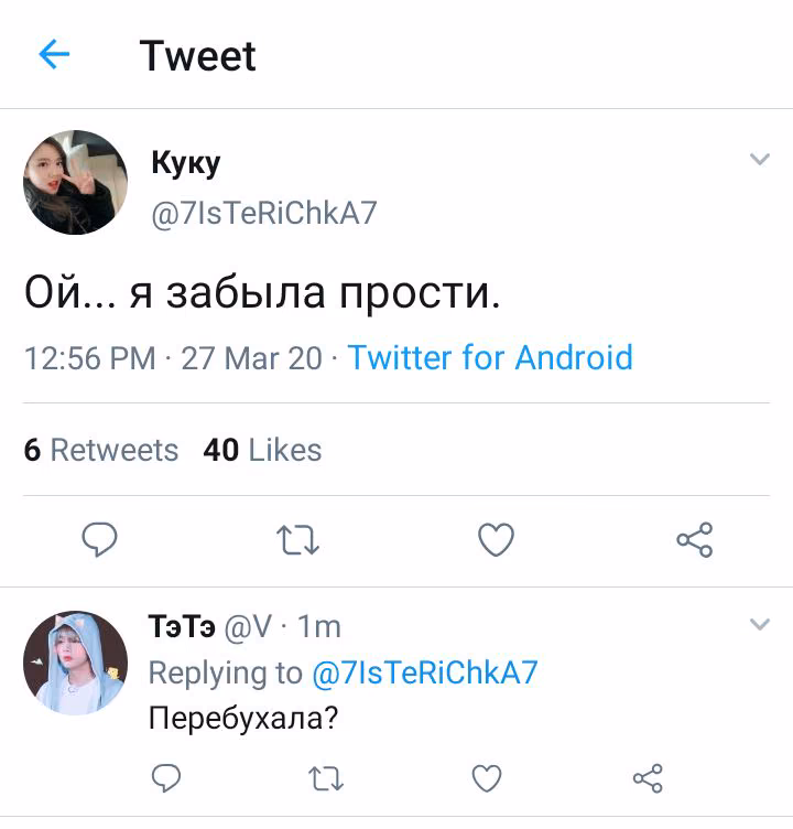 65a578655d240d1ea4b544def495635c.avif