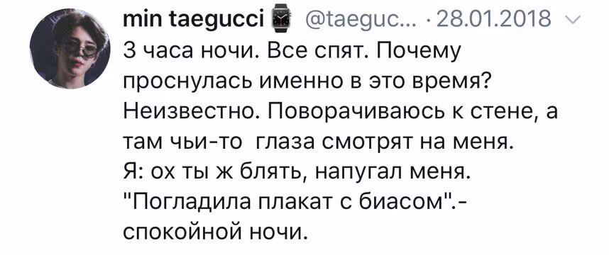 65a5cc1f8221d670dbfe95e7490b2e81.jpg