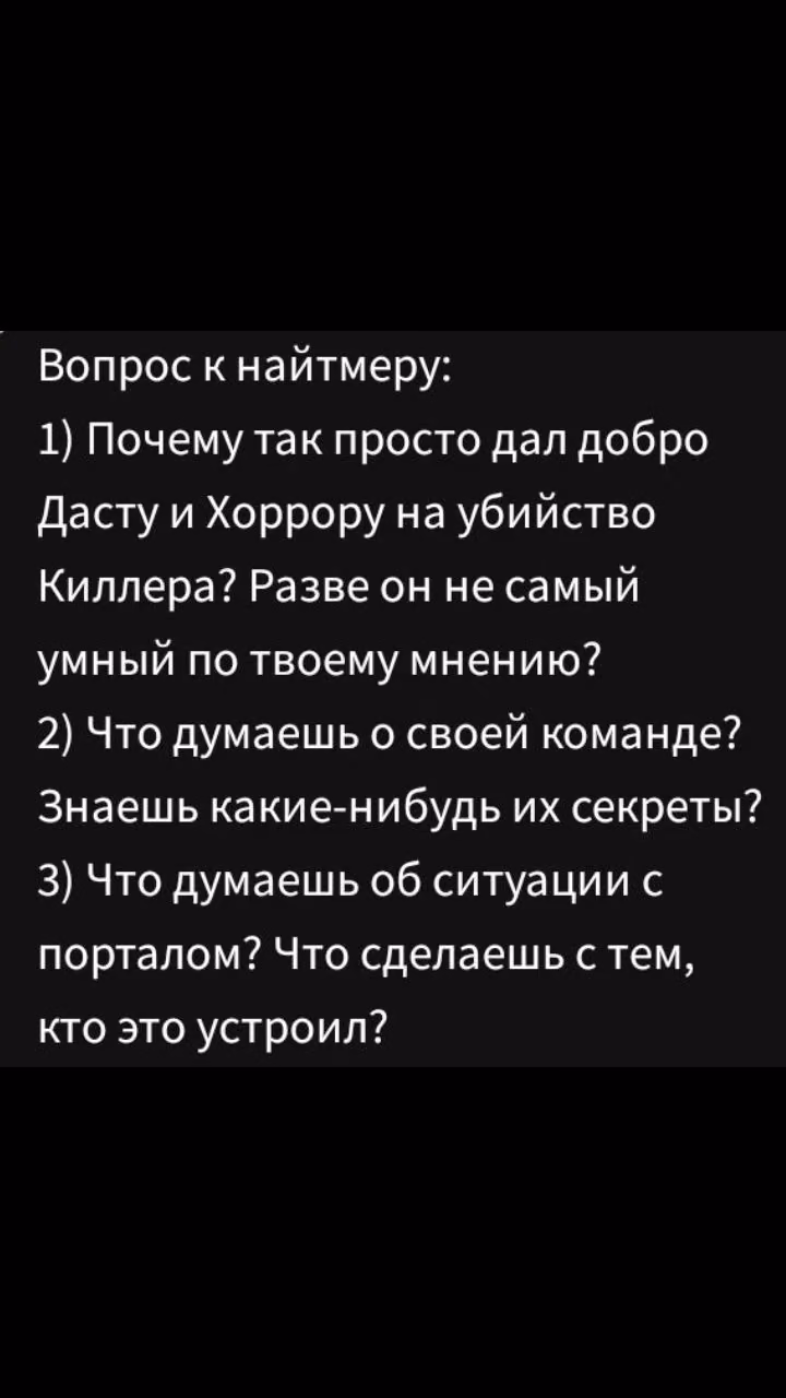 65a628544cf8cc091c17e4e9743fca1f.avif