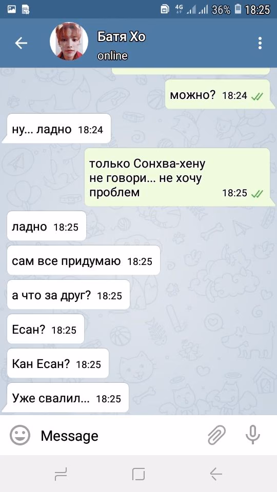 65a6776f8c0dc8f840a8e77dd181aa90.jpg