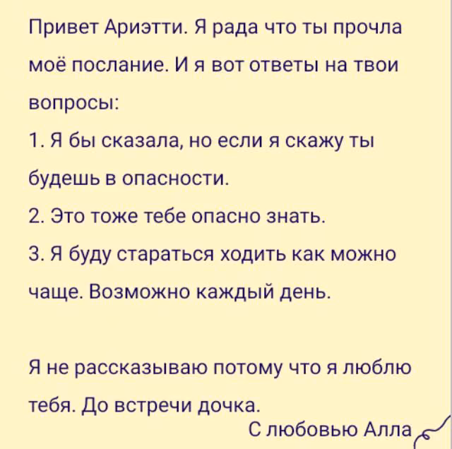 65a832f045b655a9855d125b648cf3a7.avif