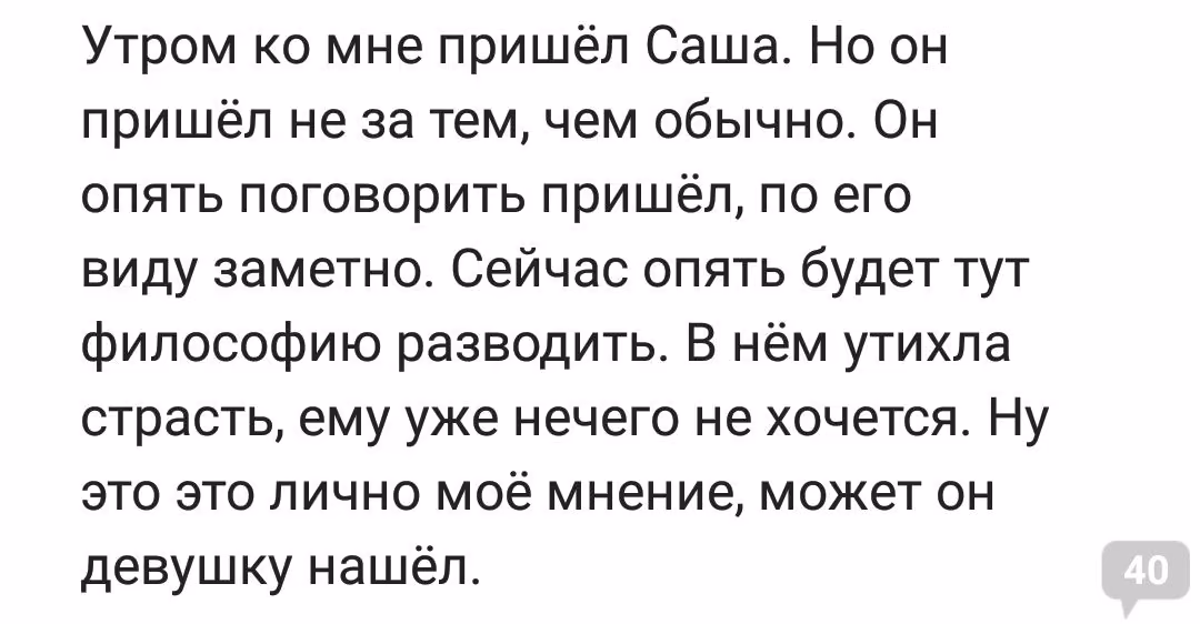 65a850b38f7db95530f0ff2bfc676f81.avif