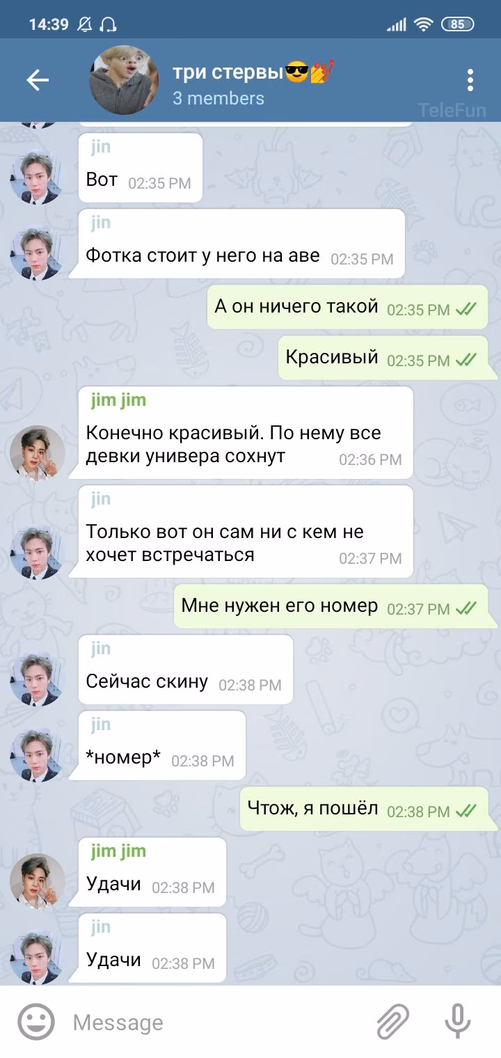 65b10b33bad3ff5b0a7c3eb0b846c80f.avif