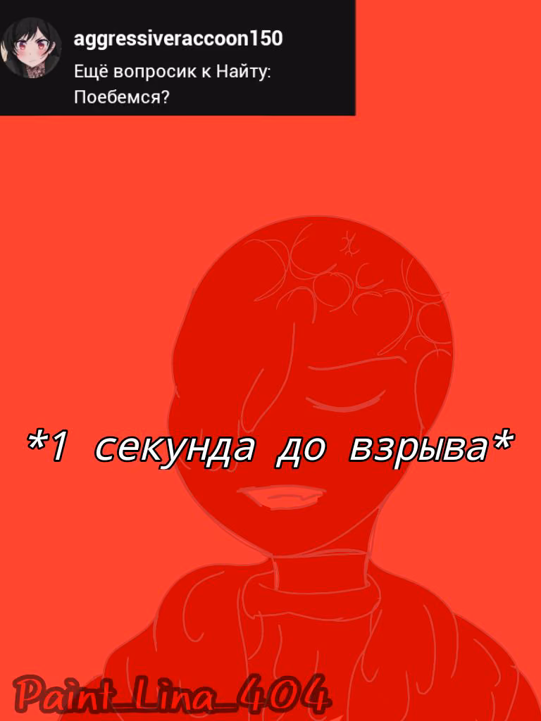 65b1c6c9eca687db8ca5ba33bb7d61ee.avif