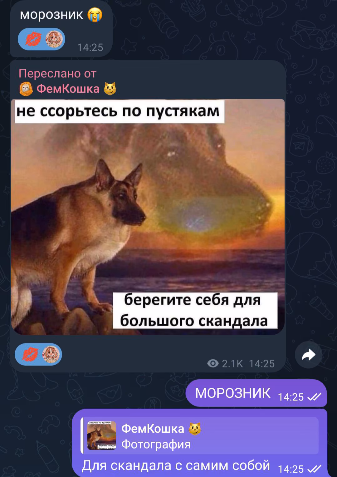 65b1fdaaaa70876eaed66988a87e1a35.jpg