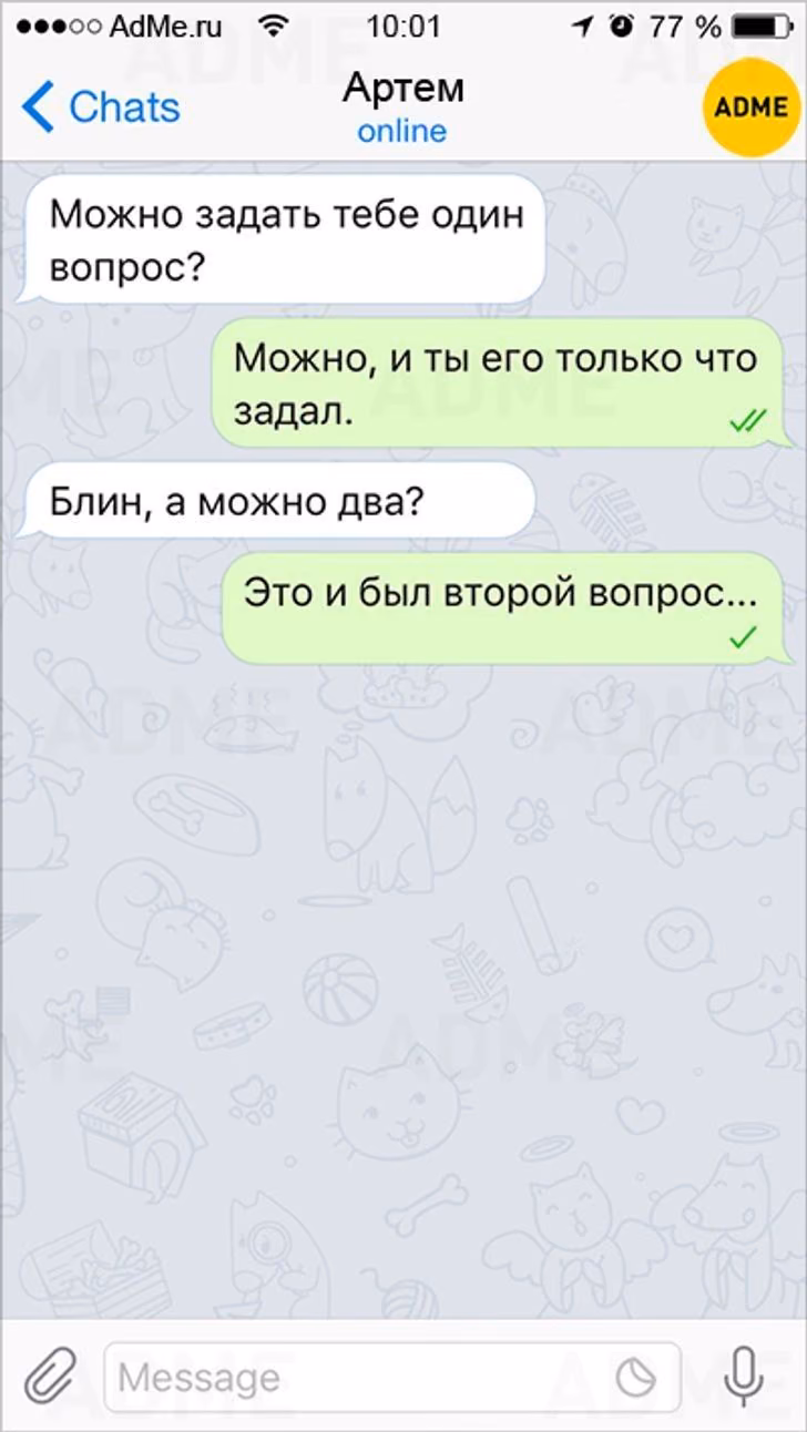 65b21e708df83fa9b7bca197f70fccd1.avif