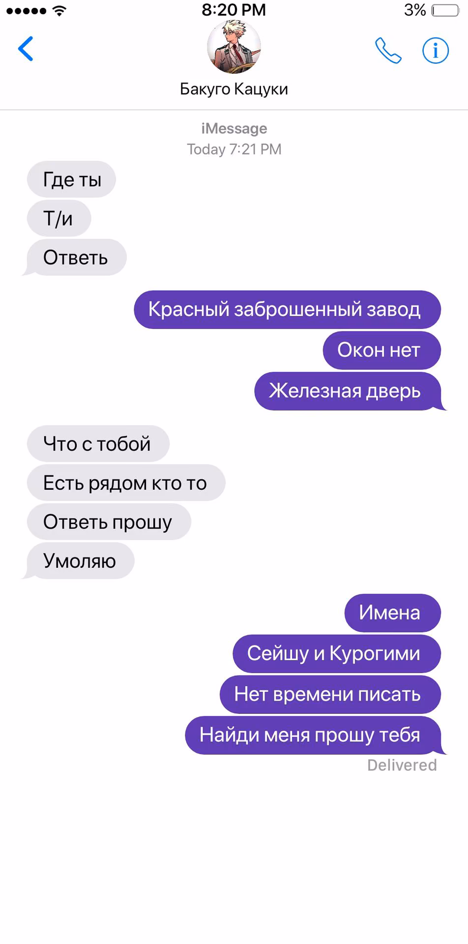 65b44e7570316aad8af0e06e9a767ac2.avif