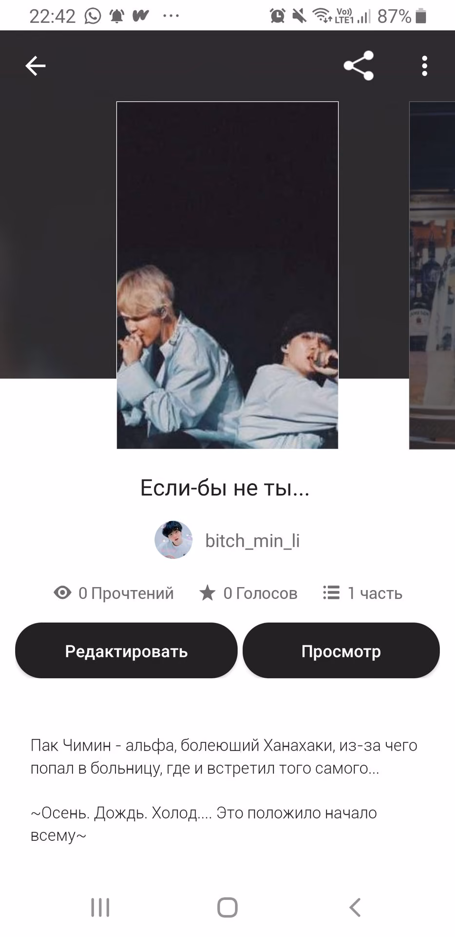 65b4856e5abd8f2a4b65d1b81a281336.avif