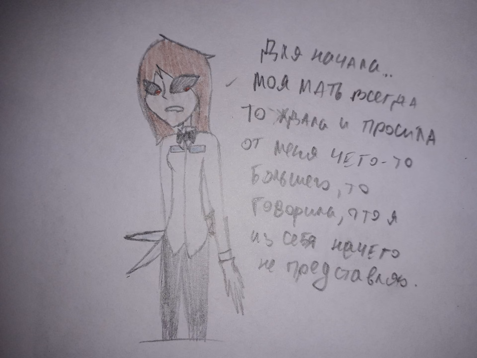 65b580884da5131a7216685bd76f92aa.avif