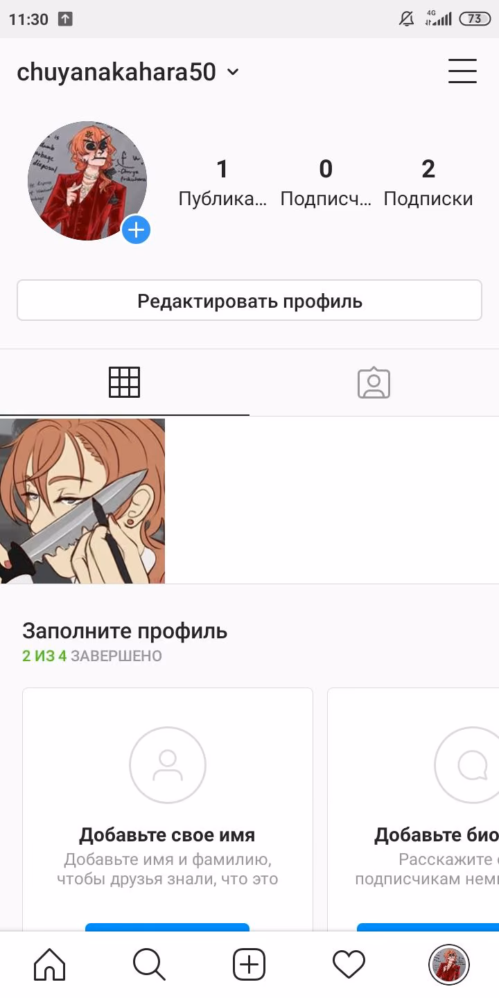 65b5f868db4e7a80ebc099cf9a26592a.jpg