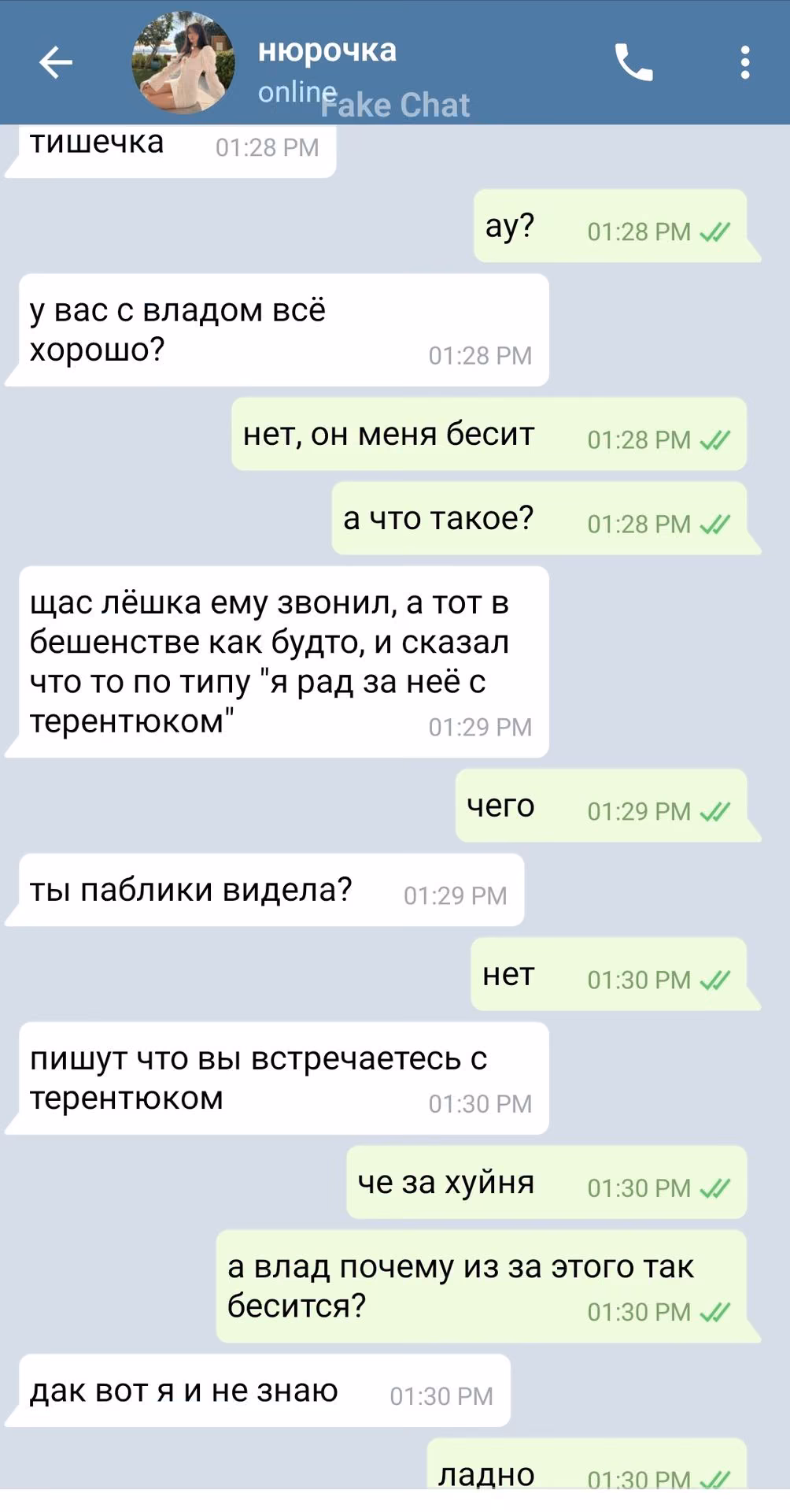 65b66d3847aacaeb0f9f1fbc4361421c.avif