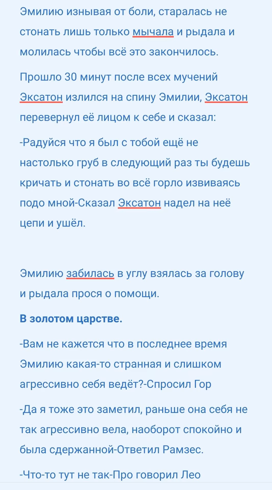 65b69cfa574fcd3d5e49c0a1da7e7cd1.avif