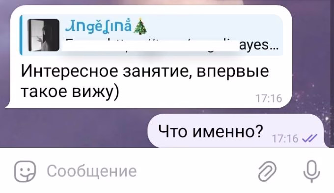 65b6f1183ea841842547b6083d96d72a.avif