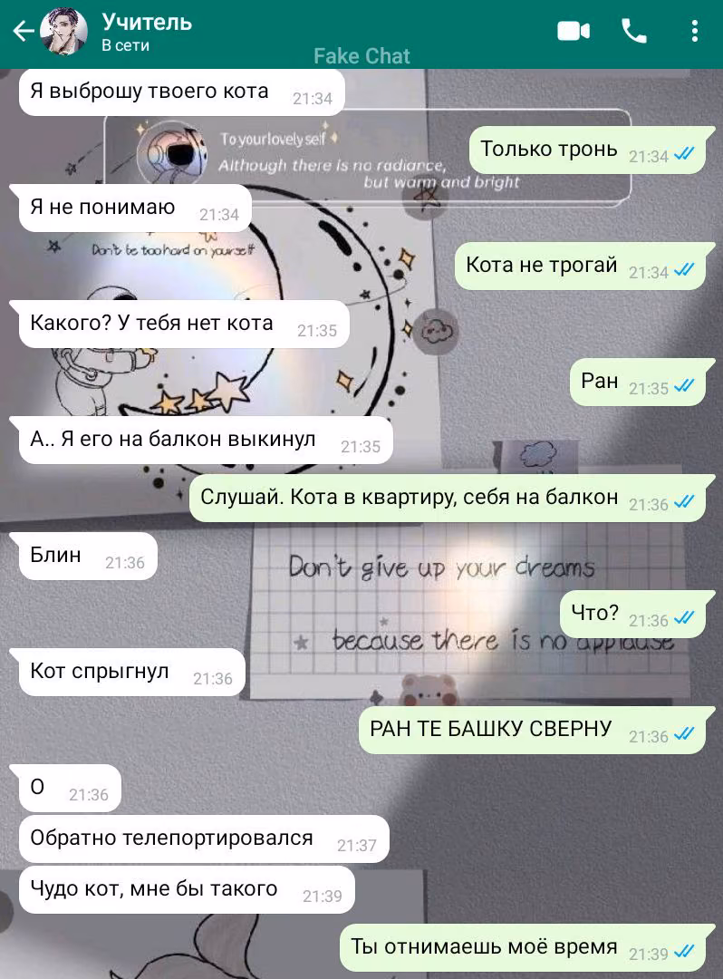 65b83b42e6d050e2517d74cef756be0a.jpg