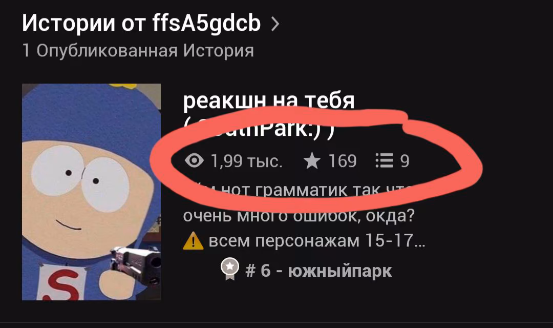 65ba05a979b712ef78e62f11163e37ff.avif