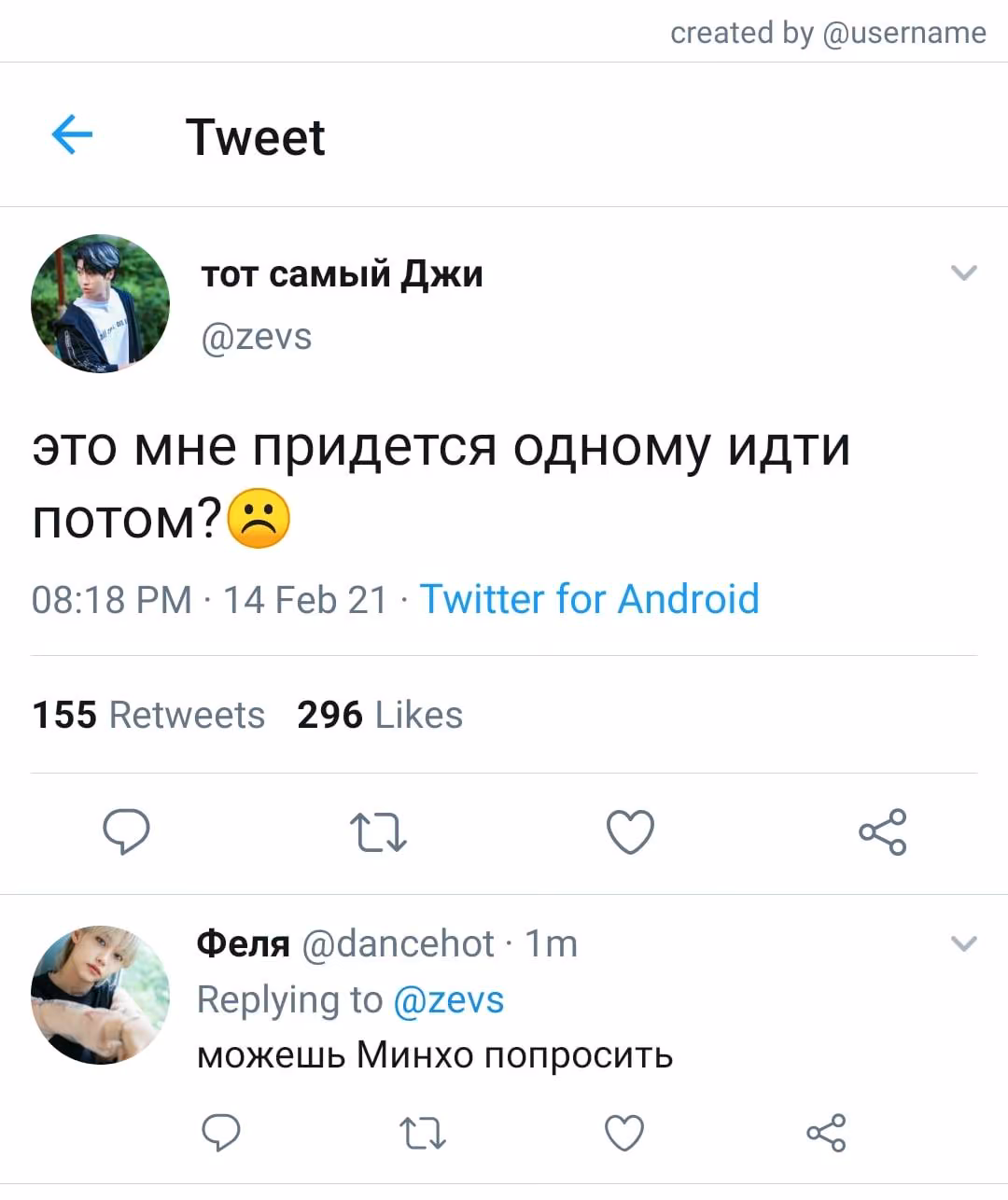 65bc5e1069344a2f3f0483fbf436f3c8.jpg