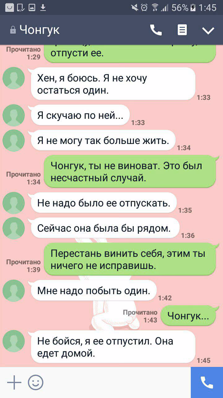65bcccdc08a8cca46515cba6676d3d69.jpg