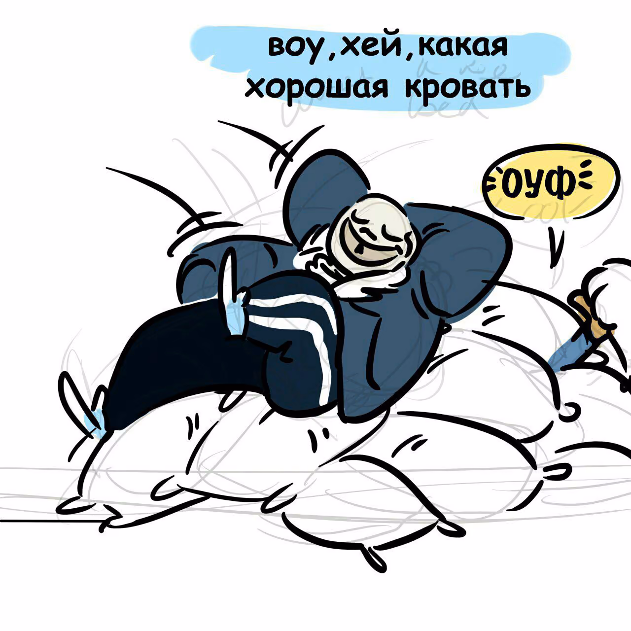 65becb2c7d53f3526e72d4b32b4f9e97.avif