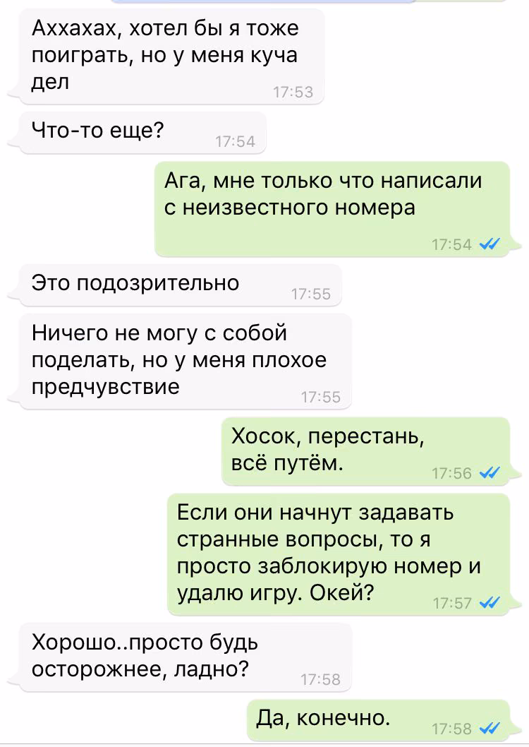 65bedadecd16dbb692f8b797b9210ad0.jpg