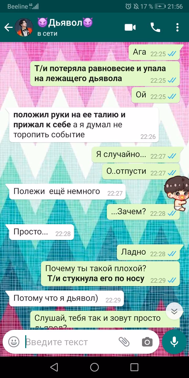 65c0ae08dae358c8e2ec90d4b6c91ca1.avif