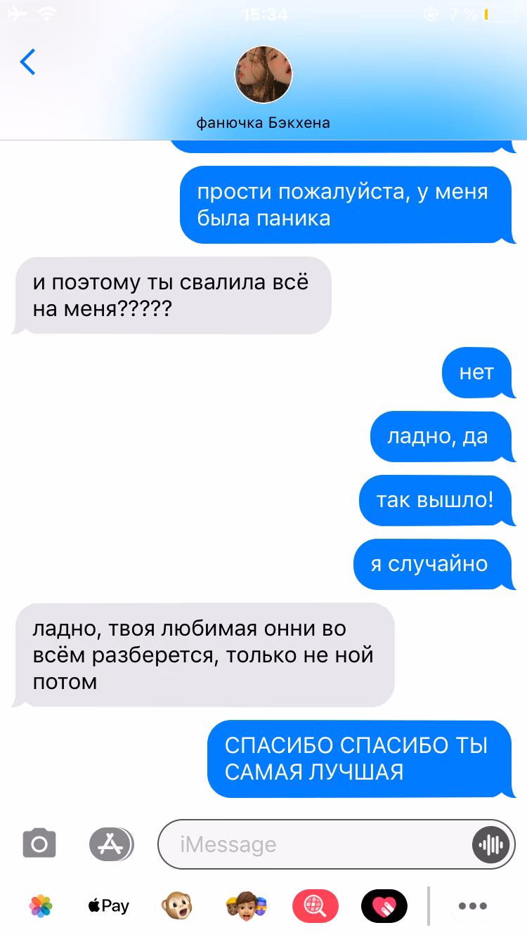 65c0b92ec20d9f6b711842a338d695ab.jpg